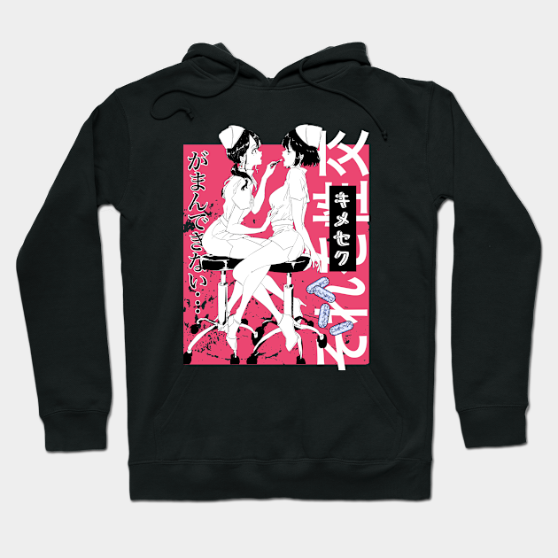 Naughty Nurses Anime Nurse Hoodie Teepublic